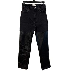 Abercrombie & Fitch 90s Straight Ultra High Rise Mixed Media Faux Leather Jeans
